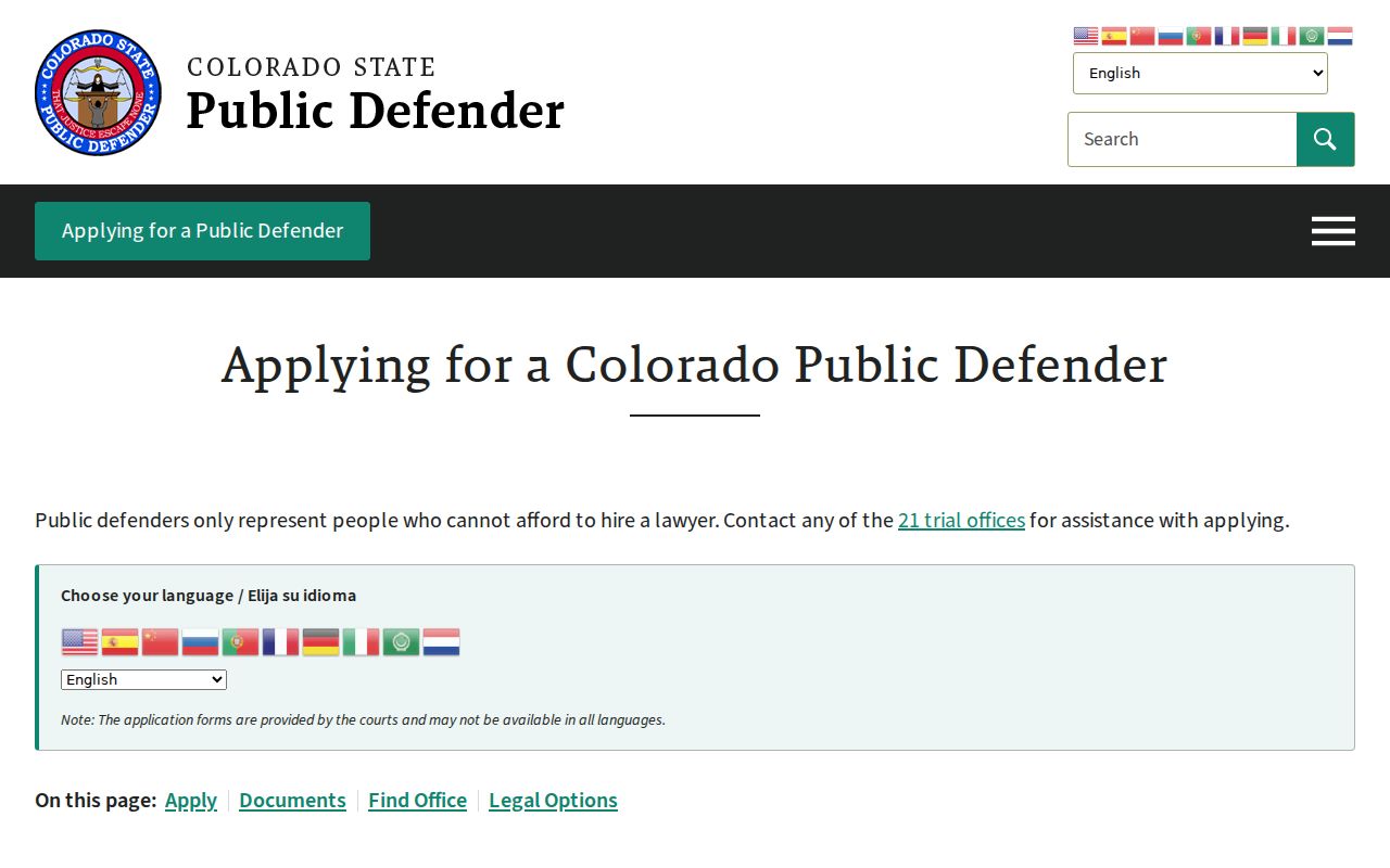 San Juan County arrest records and court charges public defender application guidance source